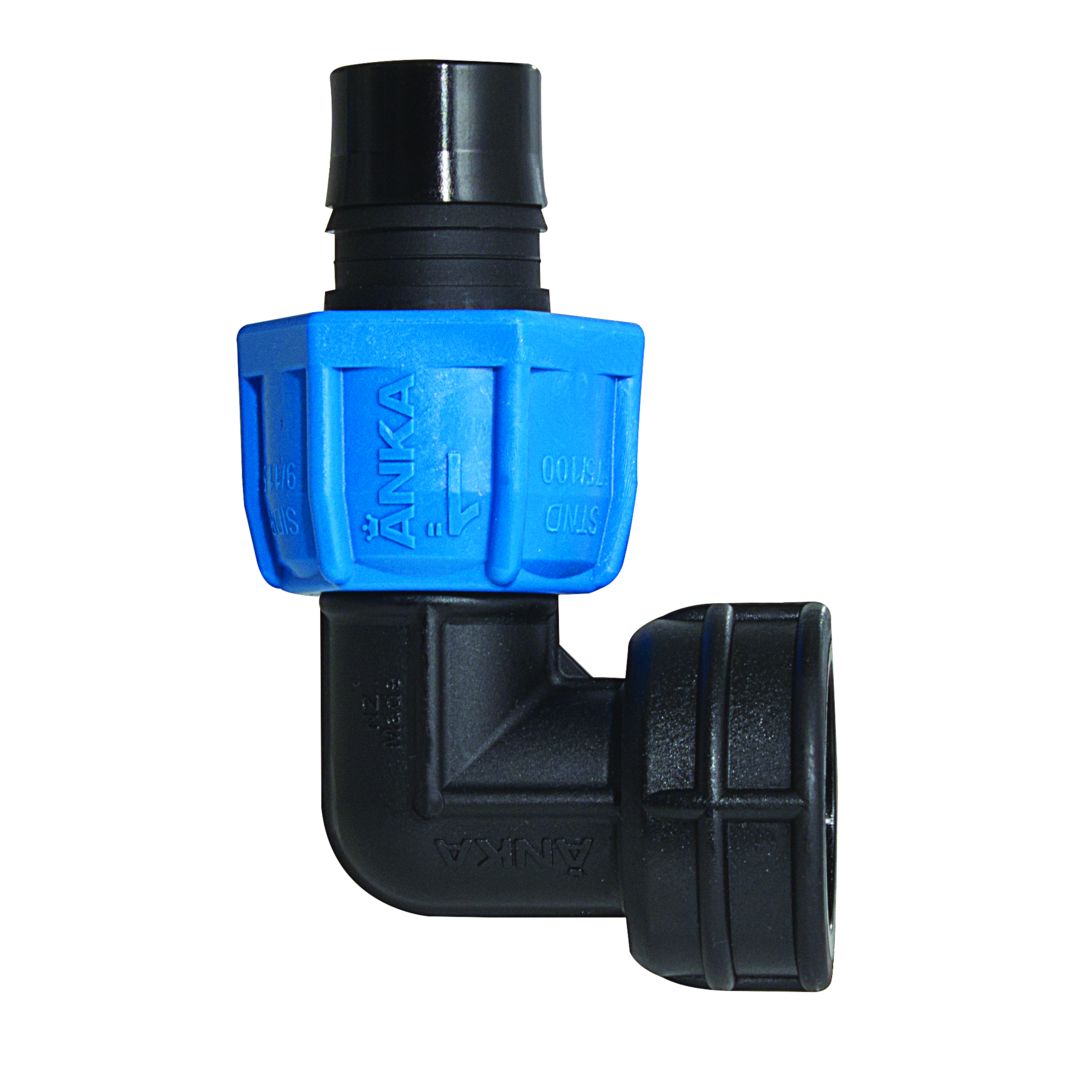 AFE Product Image