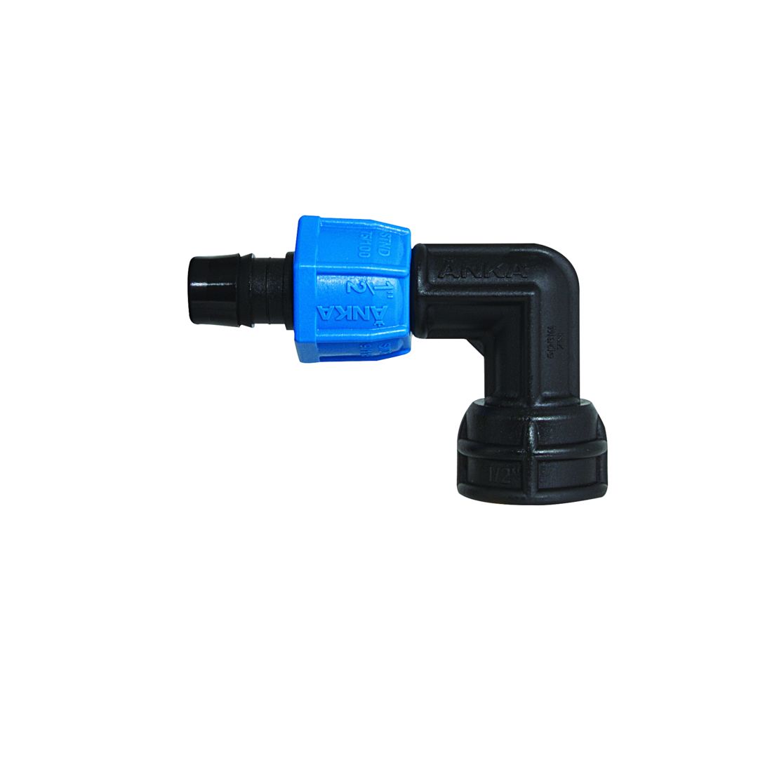 AFE Product Image